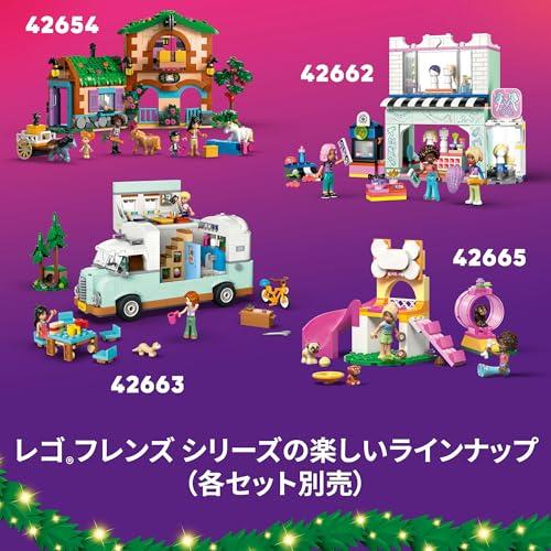 Адвент-календарь LEGO Friends 2025 - Игрушка, Подарок на День Рождения, Строительные Блоки, Развивающая Игрушка для Девочек и Мальчиков, Возраст 6, 7, 8, 9, Транспортные Средства, Машинки, Мини