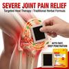 Обезболивающие пластыри для тела при артрите, Натуральная травяная формула для облегчения скованности и воспаления суставов.