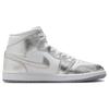 Air Jordan 1 Mid SE металлические серебристые женские кроссовки White Wolf-Grey FN5031-100