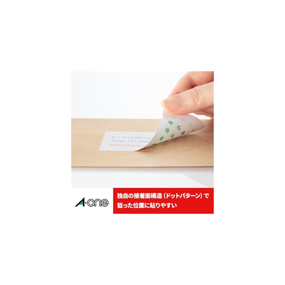 A-One Label Stickers 43024, Printer Compatible, Adjustable for Easy Placement, A4, 24 Labels per