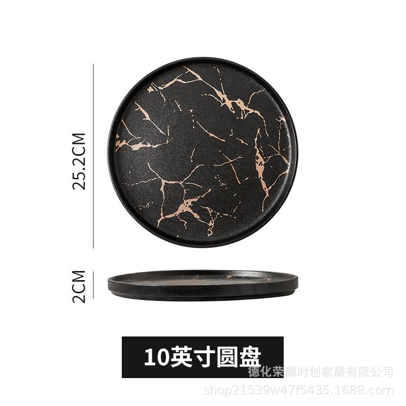 Японская креативная керамическая тарелка для западной еды с мраморным узором и кромкой, тарелка для стейка, сервировочная тарелка для гостиничной посуды