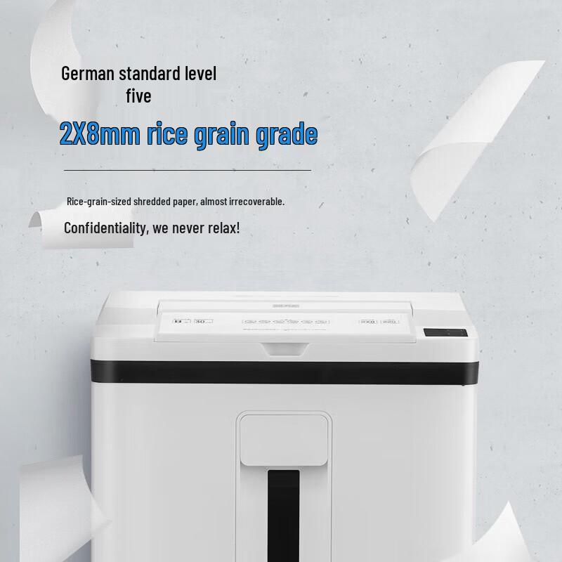 GEPAD GS-A608 Level 5 Automatic Commercial Paper Shredder CN plug (adapter included)