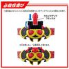 Серия Пояс-Трансформер Легенда Пояс Киват [BANDAI]
