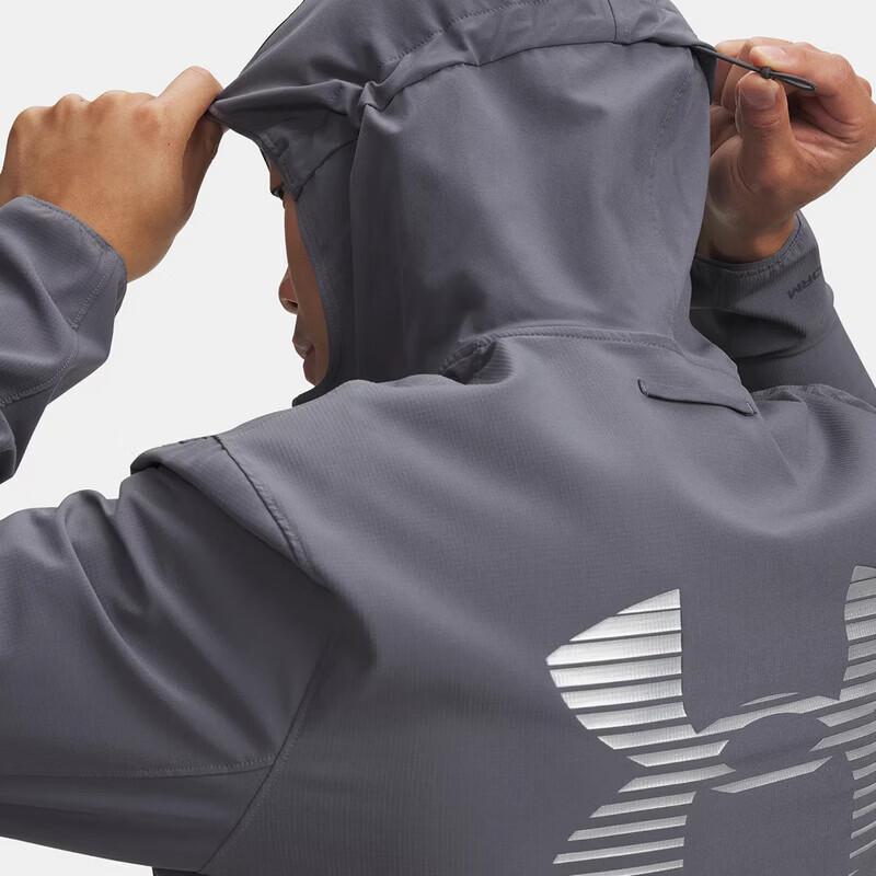 Under Armour Мужская тканая куртка с капюшоном