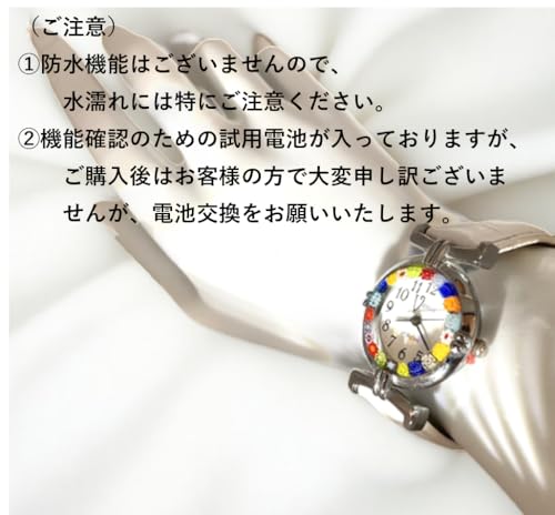[Italy Beautiful Accessory] Venetian Glass Millefiori Watch for Women / Imported from Murano, Italy / Murano Glass [Parallel Import]