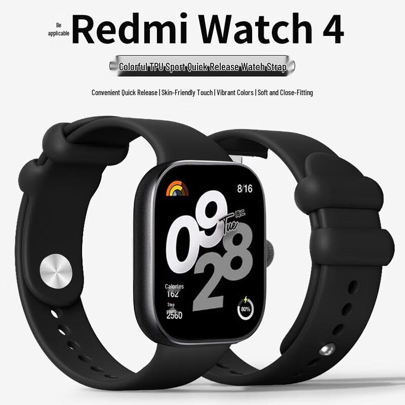 CHENSONG Силиконовый сменный ремешок для Xiaomi Smart Band и Redmi Watch