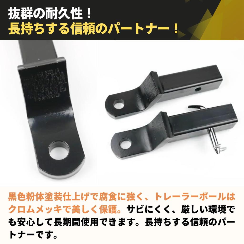 PLEAVIT Фаркоп Фаркопный шар Фаркопный приемник Грузоперевозчик Буксировка прицепа 6 дюймов