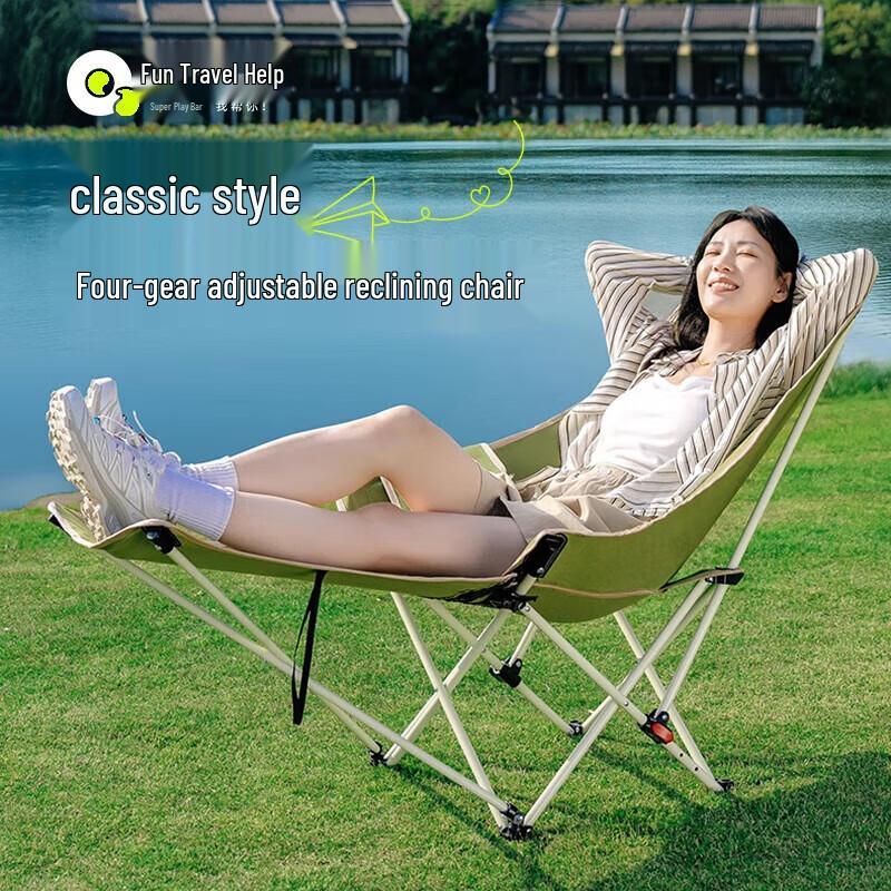 Portable Adjustable Camping Recliner with Footrest