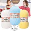 Трикотажная пряжа Nako Baby 100 Premium, 4 клубка, 360 метров (100гр)-Ручное вязание мяч-свитер-хобби-премиум-акриловая блузка-шали-шарф-шапочка-детский-сделай сам