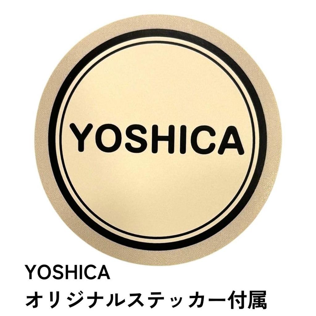 YOSHICA by Registered Shiatsu Foot Reflexology Foot Massager Plantar Shiatsu Home Fatigue 33cm [Recommended Nurses] Mat, Mat, Mat, Board, Use,