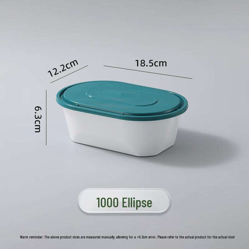 Ronghe Disposable Takeout Food Containers