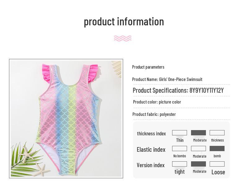 Новый детский купальник-русалка с оборками и открытыми плечами