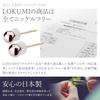 LOKUMI Earrings Made In Japan 18k Gold K18 Post 5 Sizes To Choose from X 3 Colors K18 Compatible with Metal Allergies Round Ball Ball Ladies Men's
