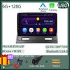 Нет 2 din DVD Android для Mitsubishi Galant 9 2003 - 2012 Автомобильный Радио GPS Навигация Мультимедиа Стерео Плеер Carplay QLED WIFI BT