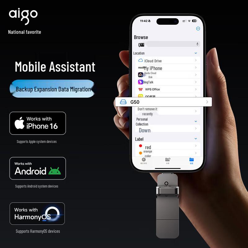 AIGO G50 Высокоскоростной SSD-накопитель USB 3.2 с двумя интерфейсами