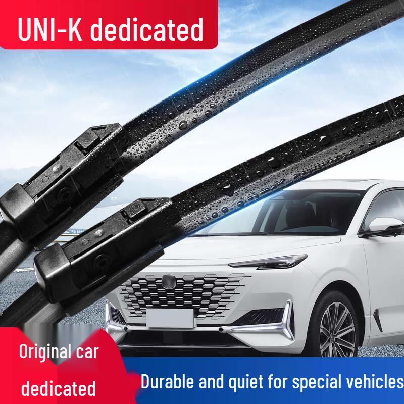 Бескаркасные щетки стеклоочистителя для Changan UNIK: Передние и задние, 20–22 дюйма