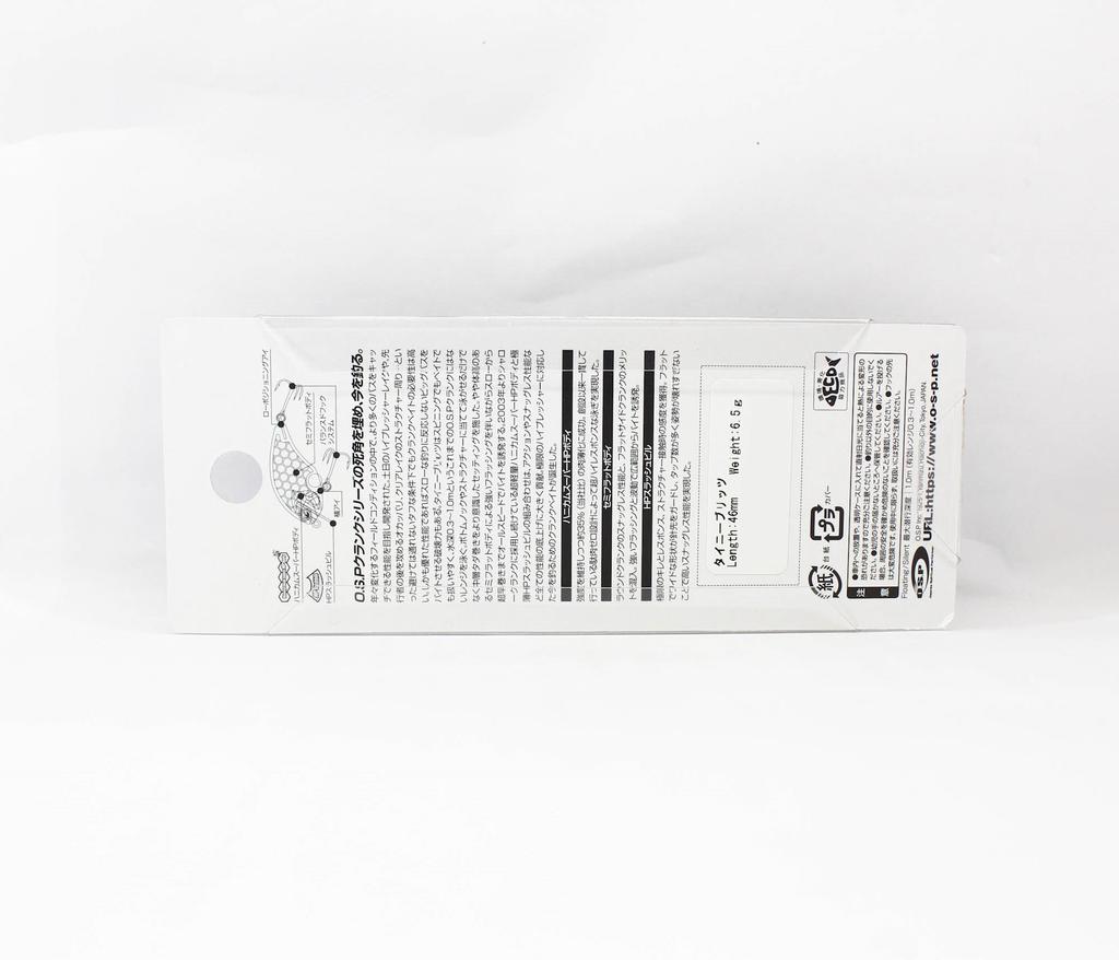 OSP Blitz Tiny 46 Mm 6.5 Grams Floating Lure PL07 (5762)