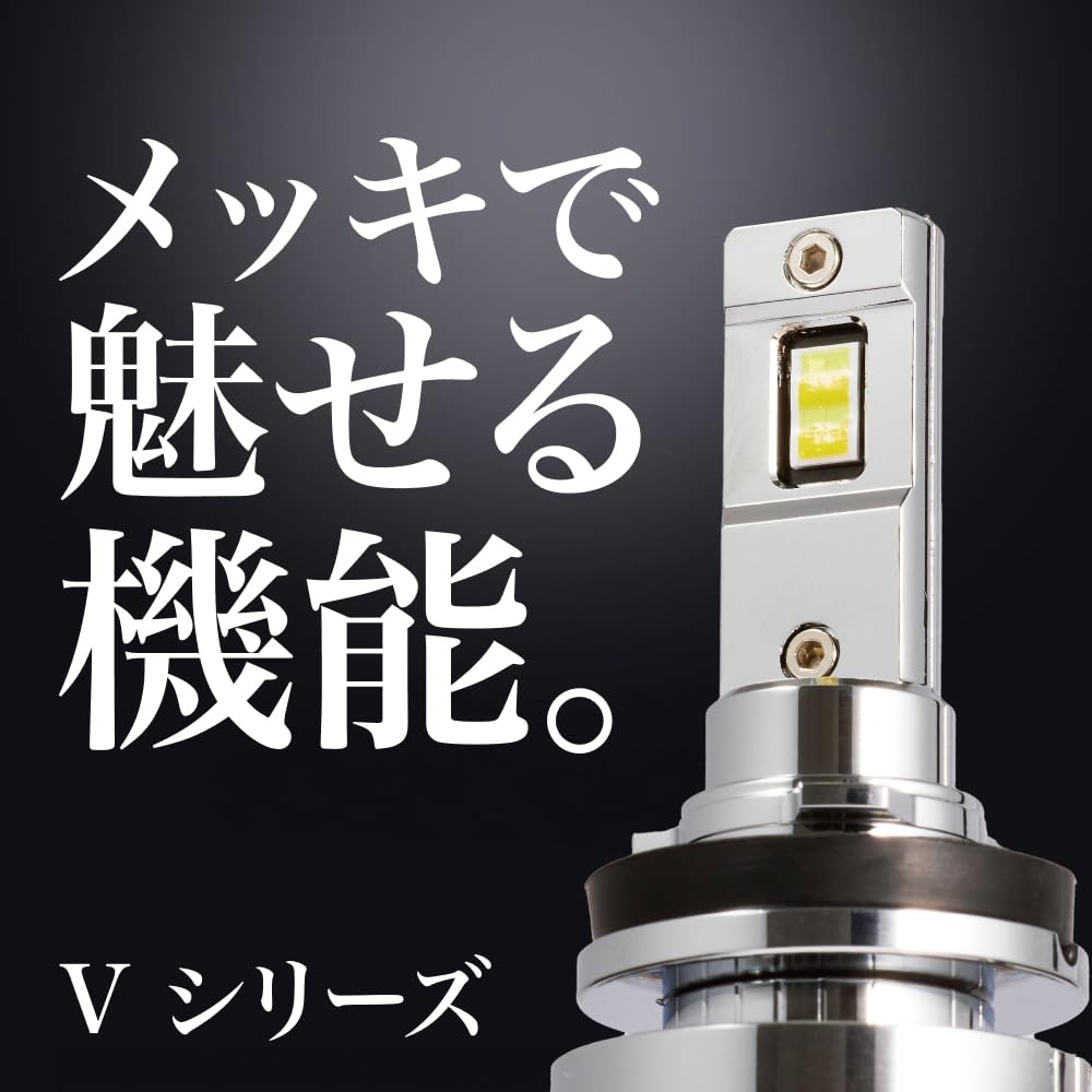 HID Shop LED противотуманная фара HB4 с переключением 2 цветов Белый