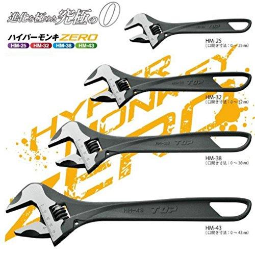 Top Industries TOP Hyper Monkey ZERO HM-38 Rattle-