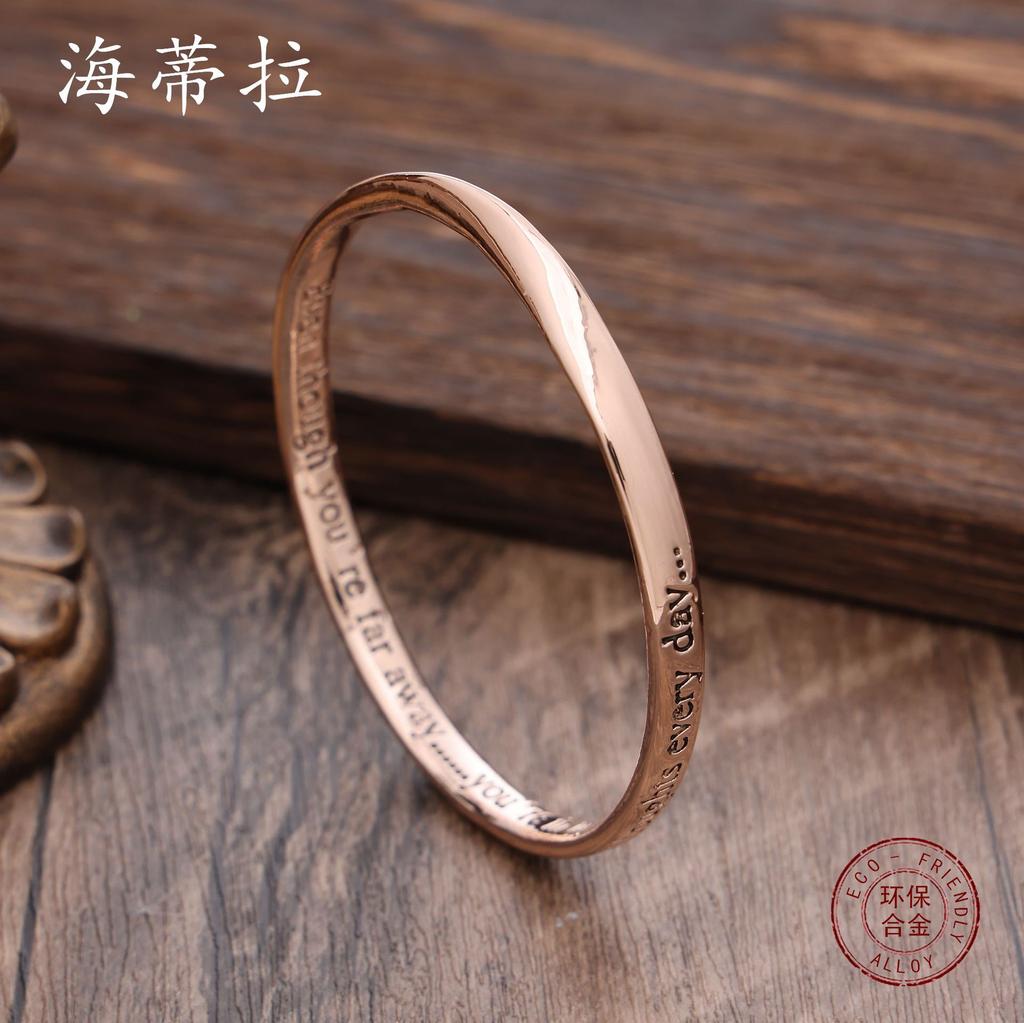 Винтажный геометрический браслет, браслет для пары друзей, подарок