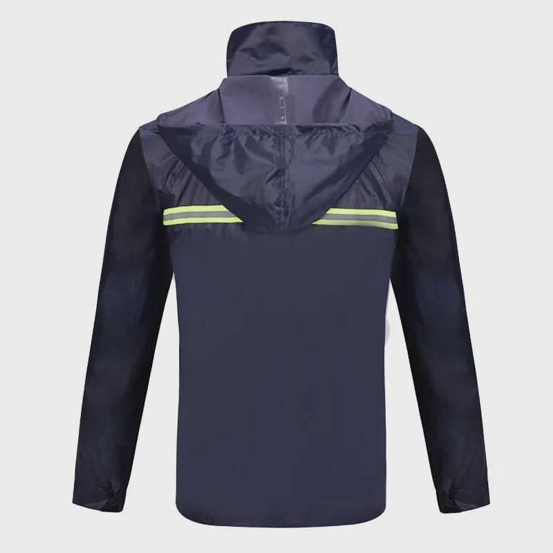 Двухслойный плащ для взрослых Paradise с индивидуальным логотипом