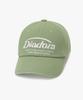 Diadora Базовая хлопковая твиловая бейсболка Хаки