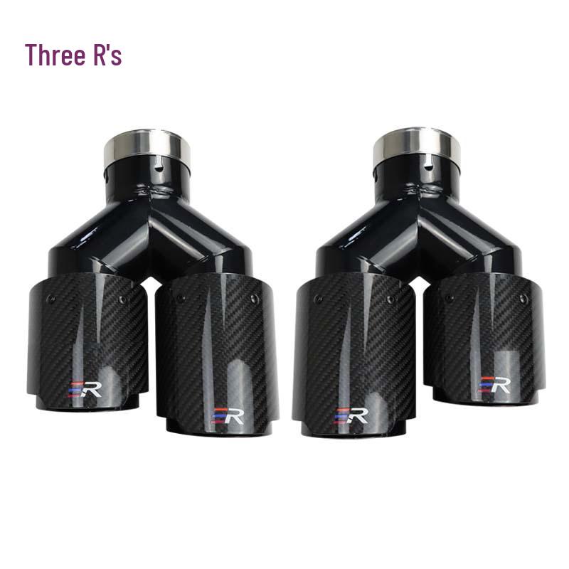 BMW Universal Y-Type Dual Carbon Fiber Black Exhaust Muffler & Tip