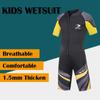 Kids Boy Girl 3/2mm Shorty Neoprene Wetsuit Shorty Short Wet Suit Kayak Surf