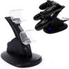 PlayStation 4 / PS4 Charging Station for Controller