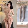 Sex underwear pure desire to avoid flowers and vines deep V-neck onesie sexy embroidered mesh tight suspender nightdress