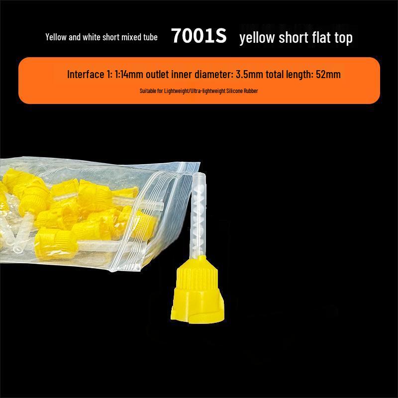 Силиконовый резиновый смешивающий тубус для стоматологических слепков с двойным смешивающим наконечником для светоотверждаемой смолы - Двухкомпонентный смешивающий наконечник