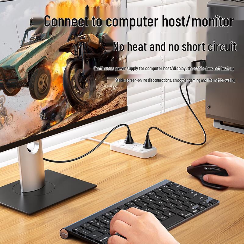 Biyaz Universal C13 Power Cord: National Standard Three-Hole for Desktop Computers and Rice Cookers