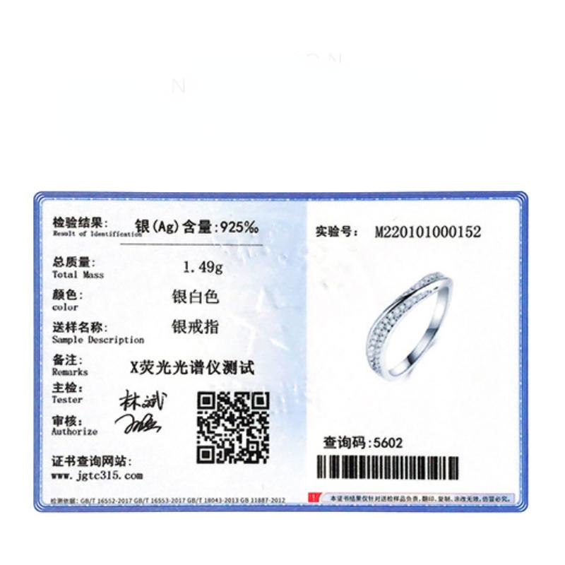 Tancise Classic стерлингового серебра 925 пробы кольцо с цирконом женские ювелирные изделия свадебное обещание вечерние подарок