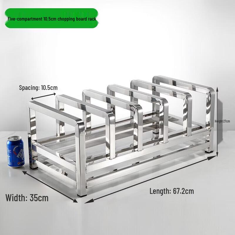 Nordic 5-Slot Adhesive Cutting Board Rack