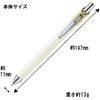Шариковая ручка Pentel Гелевые чернила Гель Crena 0,3 мм Мимозово-желтый корпус BLN73LG-A Черный 10