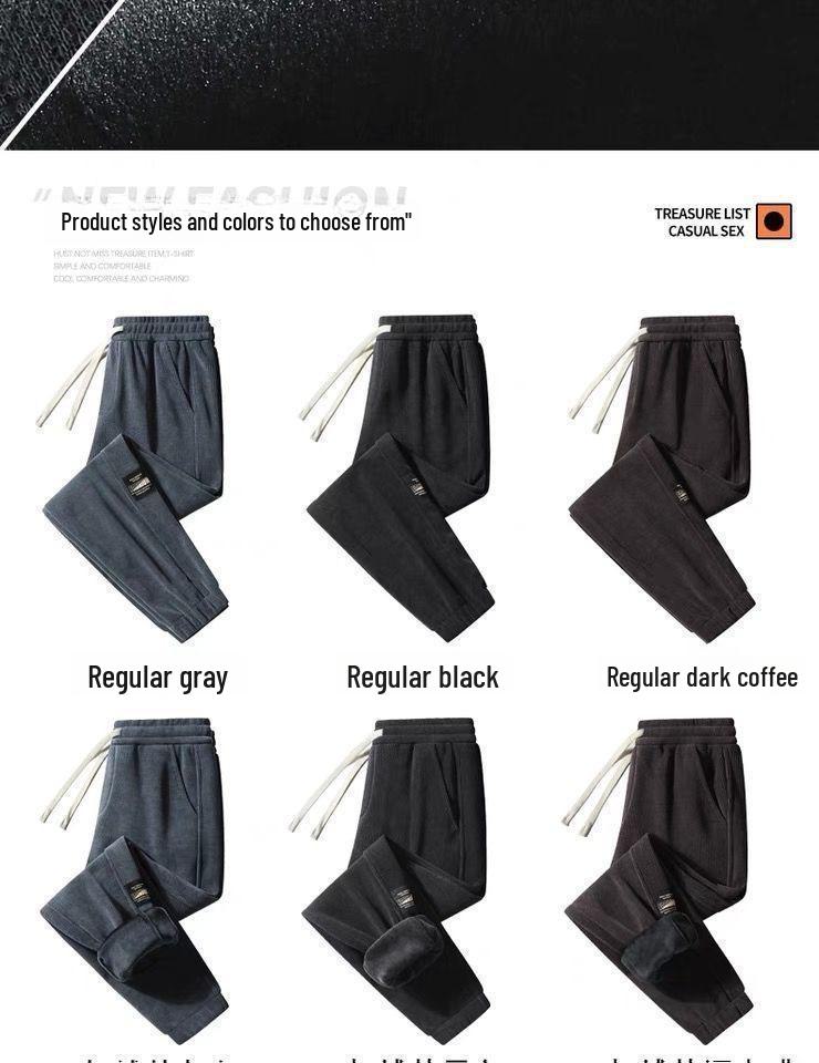 Corduroy-Velvet Men's Loose Drawstring Work Wear Pants 2024 - Casual, All-Match Sweatpants Trousers