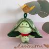 15CM Genshin Impact Sumeru Aranara Plush Cotton Doll Cartoon Plush Toy Doll Mini Keychain Backpack Pendant Gifts