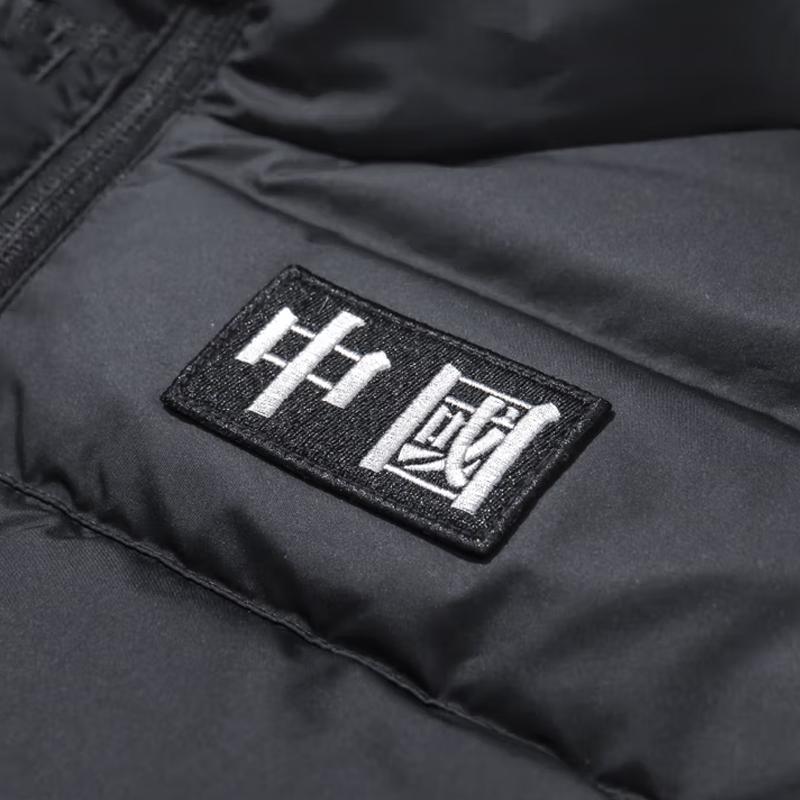 Li Ning Футбольная серия Логотип Буква Минималистичный Модный Повседневный Воротник-стойка Толстая Теплая Пуховая Куртка Мужская Верхняя одежда YYMV217-1