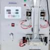 ZONESUN Bean Grain Automatic Weighing Packaging Machine Powder Bag Back Side Seal Filling Machine With Date Printer ZS-GZ5200