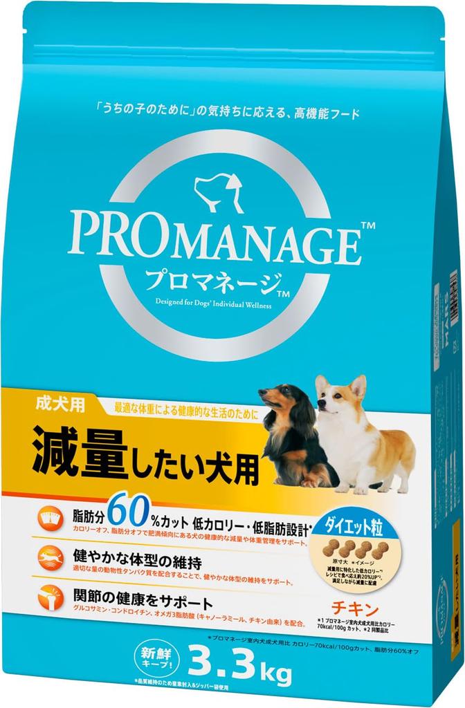 Promanage Chicken Dog Food for Adult Dogs and Dogs Who Want To Lose Weight 3.3kg