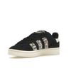 Adidas Кроссовки женские Campus 00s Black Leopard Core-Black Поставщик-Цвет Wonder-Бежевый ID7039