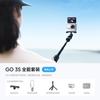 Экшн-камера Insta360 GO 3S 4K (Китайская версия)