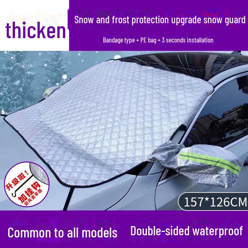 Магнитная защита лобового стекла автомобиля от снега и мороза с утолщенным многофункциональным солнцезащитным козырьком