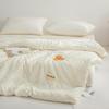 Muji A-Class Knitted Jacquard Soybean Winter Quilt