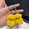 Брелок Мягкая Плюшевая Утка Форма Портативный Держатель для Ключей Против Потери Цепочка для Телефона Сумки Вешалка Рюкзаки Чемоданы Подвесное Украшение