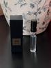 Armani Vetiver d'Hiver Туалетная вода 2 мл - Мини-пробник парфюма в подарок