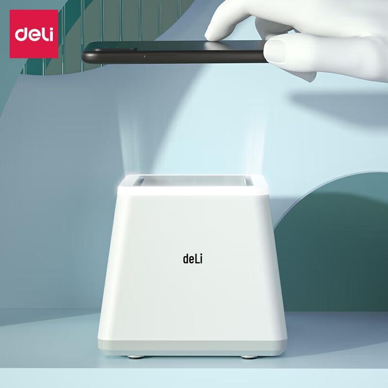 Deli 14971 Wired 1D/2D Desktop Barcode Scanner