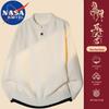 Men's NASA MARVEL Faux Two-Piece Round Neck Knit Sweater