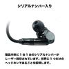 Наушники Audio Technica ATH-IEX1 Проводные Гибридные Внутриканальные Наушники Совместимые с Аудио высокого разрешения