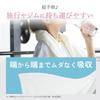 MUNIO Bath Towels [Set of 2] Quick-Drying, Large, Absorbent, Thick [Dries 3 Times Faster for